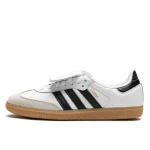 Adidas Samba LT Cloud White Core Black נעלי