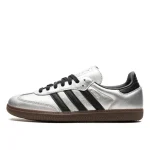 Adidas Samba OG Silver Metallic Black Gum נעלי