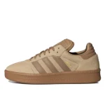 Adidas Samba XLG Magic Beige נעלי