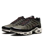 Nike Air Max Plus Cargo Khaki Phantom נעלי