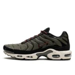 Nike Air Max Plus Cargo Khaki Phantom נעלי