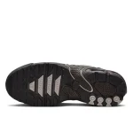 Nike Air Max Plus Drift Baroque Brown נעלי