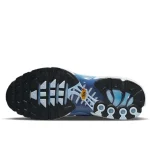 Nike Air Max Plus University Blue Gradient נעלי
