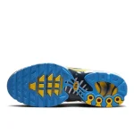 Nike Air Max Plus University Blue Topaz Gold נעלי