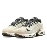 Nike Air Max Terrascape Plus Rattan נעלי