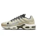 Nike Air Max Terrascape Plus Rattan נעלי