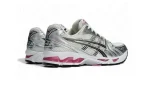 Asics Gel-Kayano 14 Cream Sweet Pink נעליים