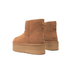 UGG Classic Ultra Platform Brown נעלי האג