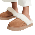 UGG Disquette suede נעלי בית