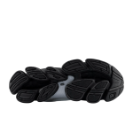New Balance ABZORB 2000 White/Black סניקרס