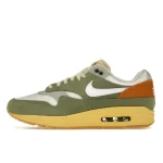 Nike Air Max 1 Design by Japan נעלי