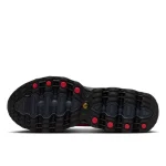 Nike Air Max Dn8 Hyper Rose נעלי