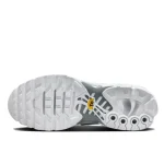 Nike Air Max Plus White Metallic Silver נעלי