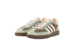 Adidas Originals Handball Spezial Sliver Green Magic נעלי