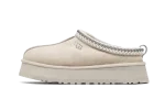 UGG Tazz Slipper Seal נעלי בית