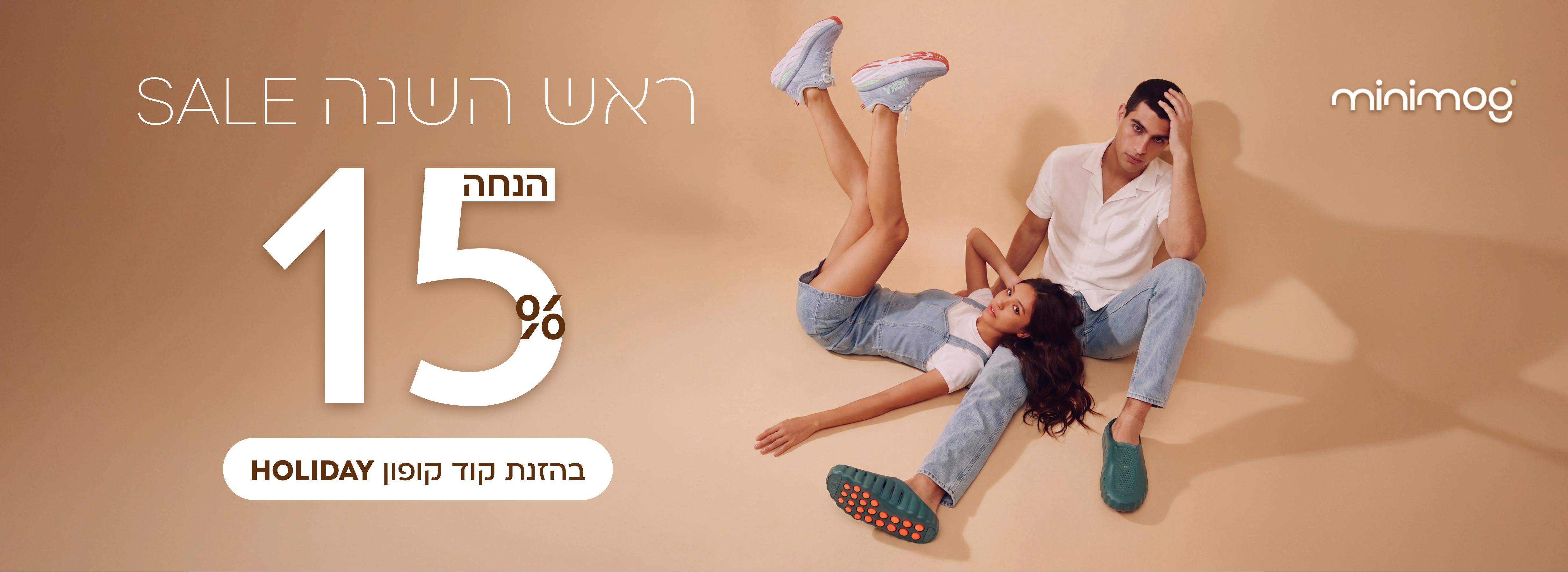 דסקטופ