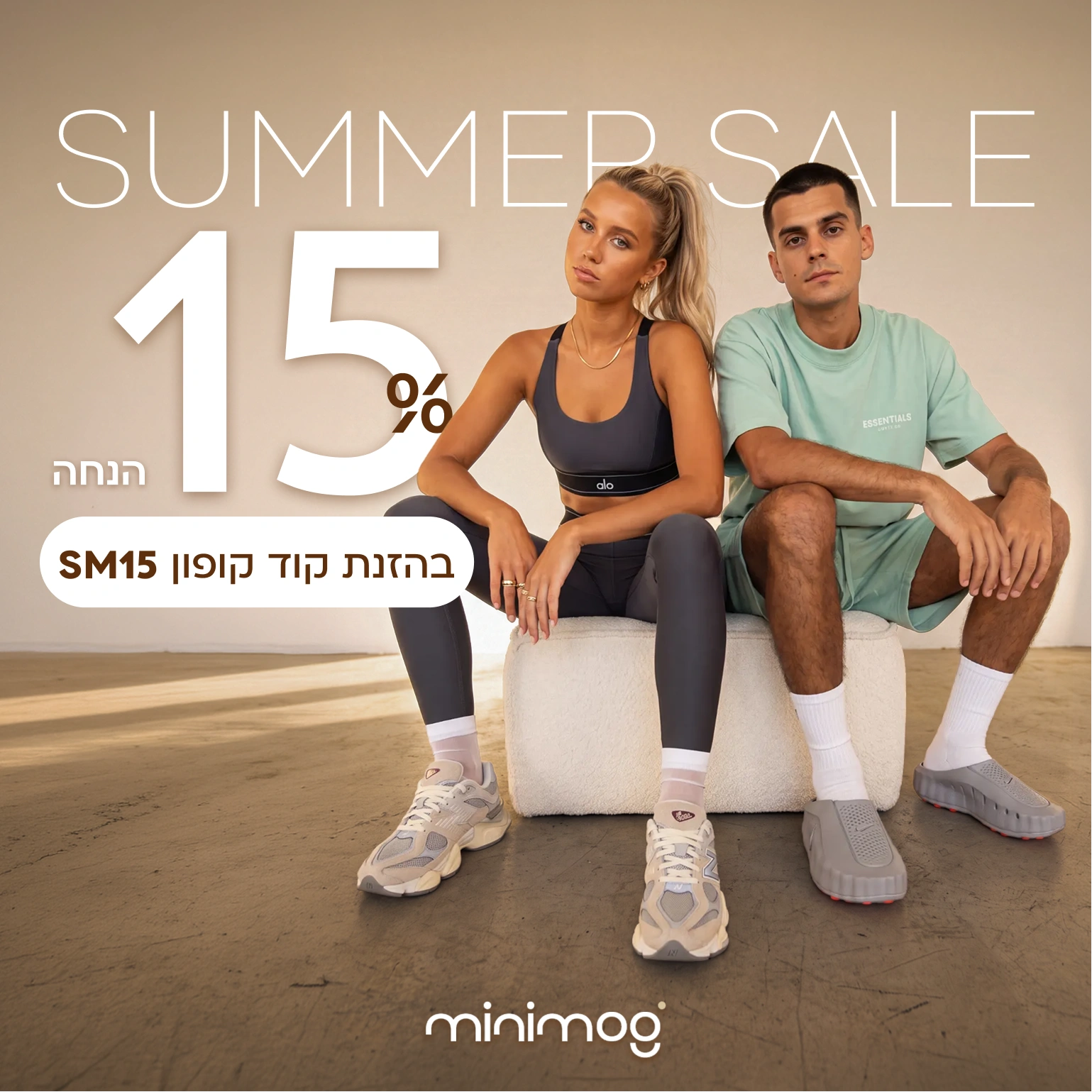 מובייל (23)