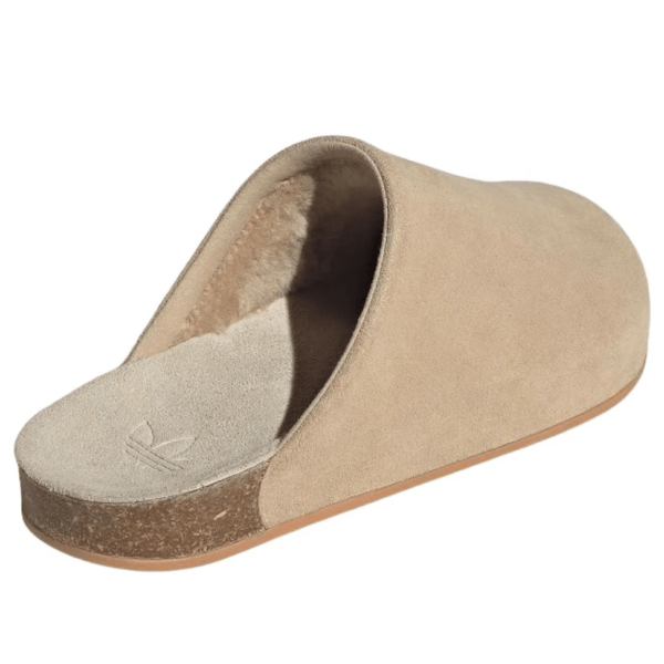 Adidas Adimule Slides Beige נעלי בית