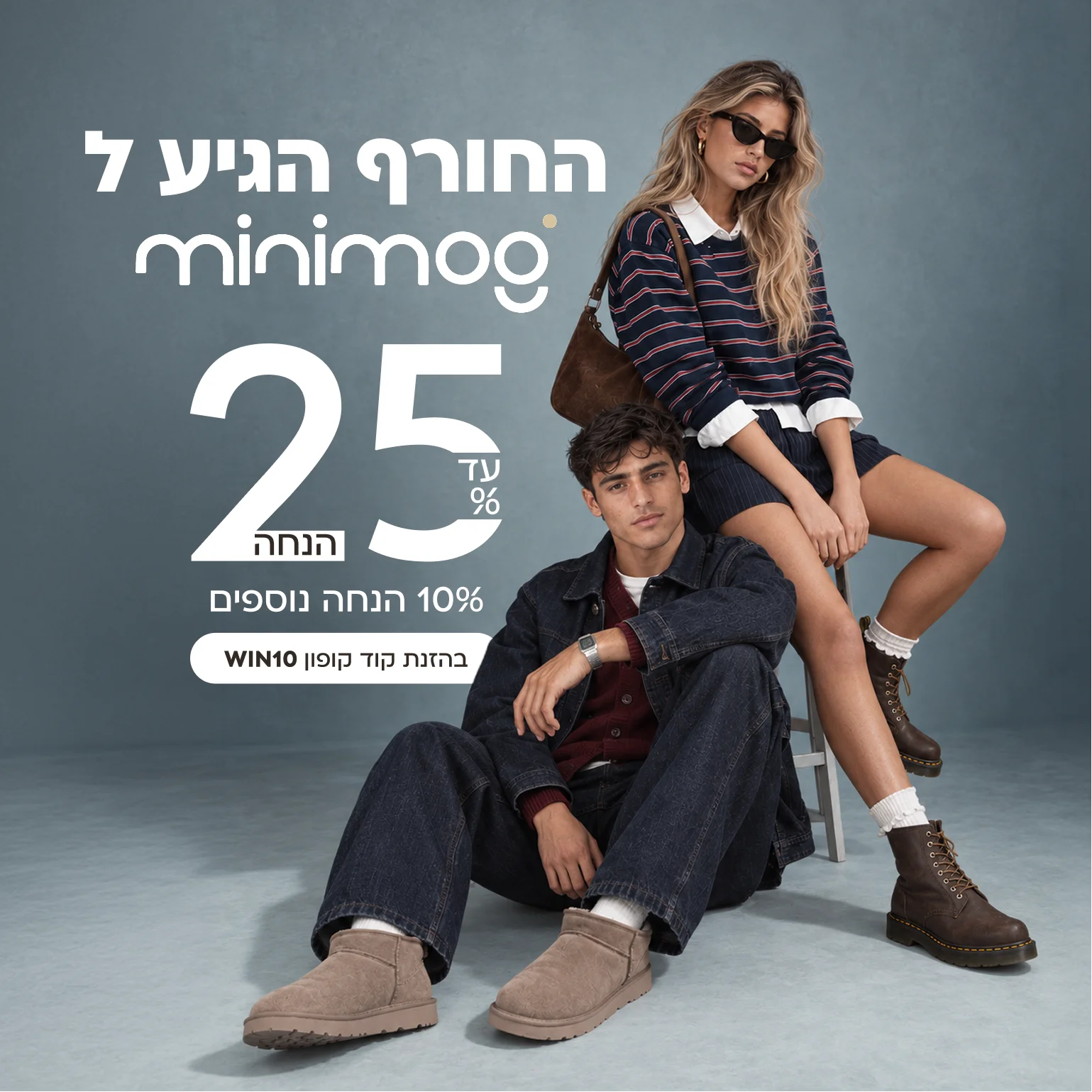 מובייל-1